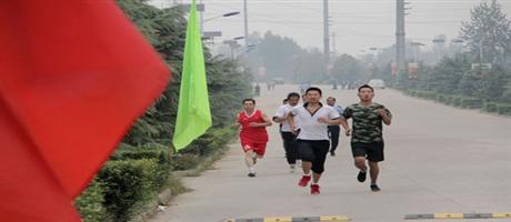 第三屆職工運動會男子1500米長跑比賽