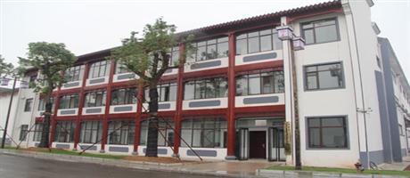 富平春酒業公司科研中心