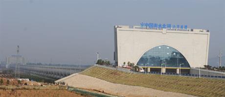 南水北調沙河渡橫槽