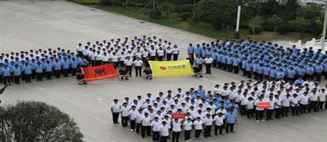 賈湖酒業職工拓展訓練