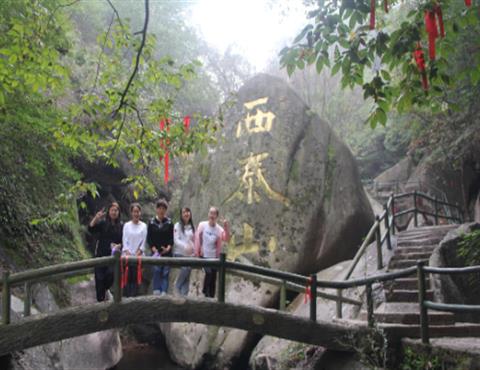 優秀職工秋游（七）                                         