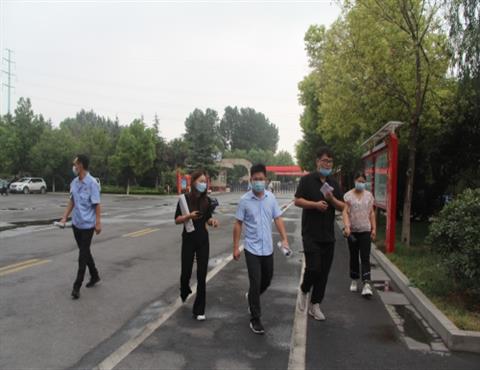 大地公司衛生檢查小組                                        