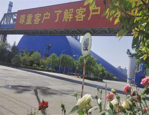 生產區一角（9）                                          